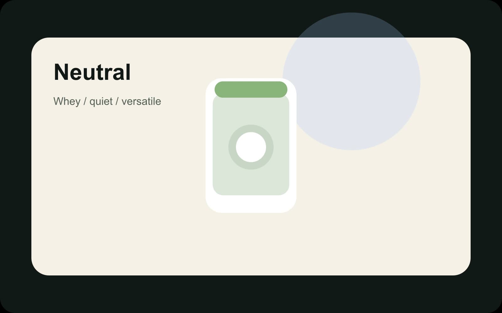 Neutraler Allrounder